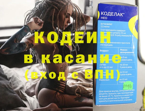 mdma Козельск